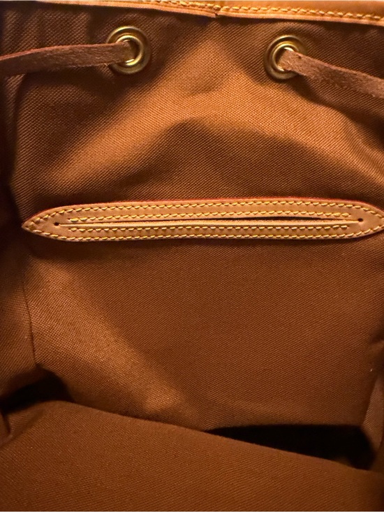 Louis Vuitton Monogram Montsouris Backpack